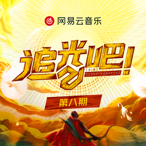 黄色大奶妈操逼视频
