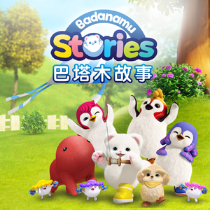 黄色大奶妈操逼视频
