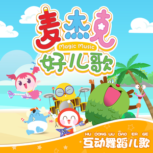 黄色大奶妈操逼视频
