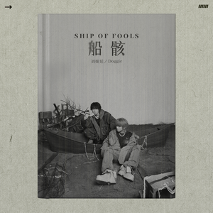 黄色大奶妈操逼视频
