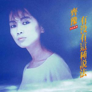 黄色大奶妈操逼视频
