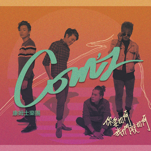 黄色大奶妈操逼视频
