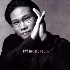 黄色大奶妈操逼视频
