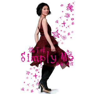 黄色大奶妈操逼视频
