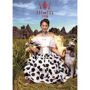 黄色大奶妈操逼视频
