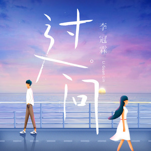 黄色大奶妈操逼视频
