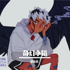 黄色大奶妈操逼视频
