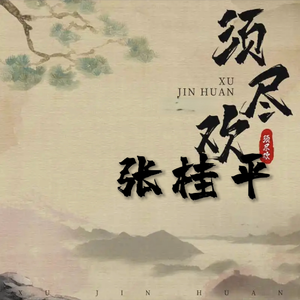 黄色大奶妈操逼视频
